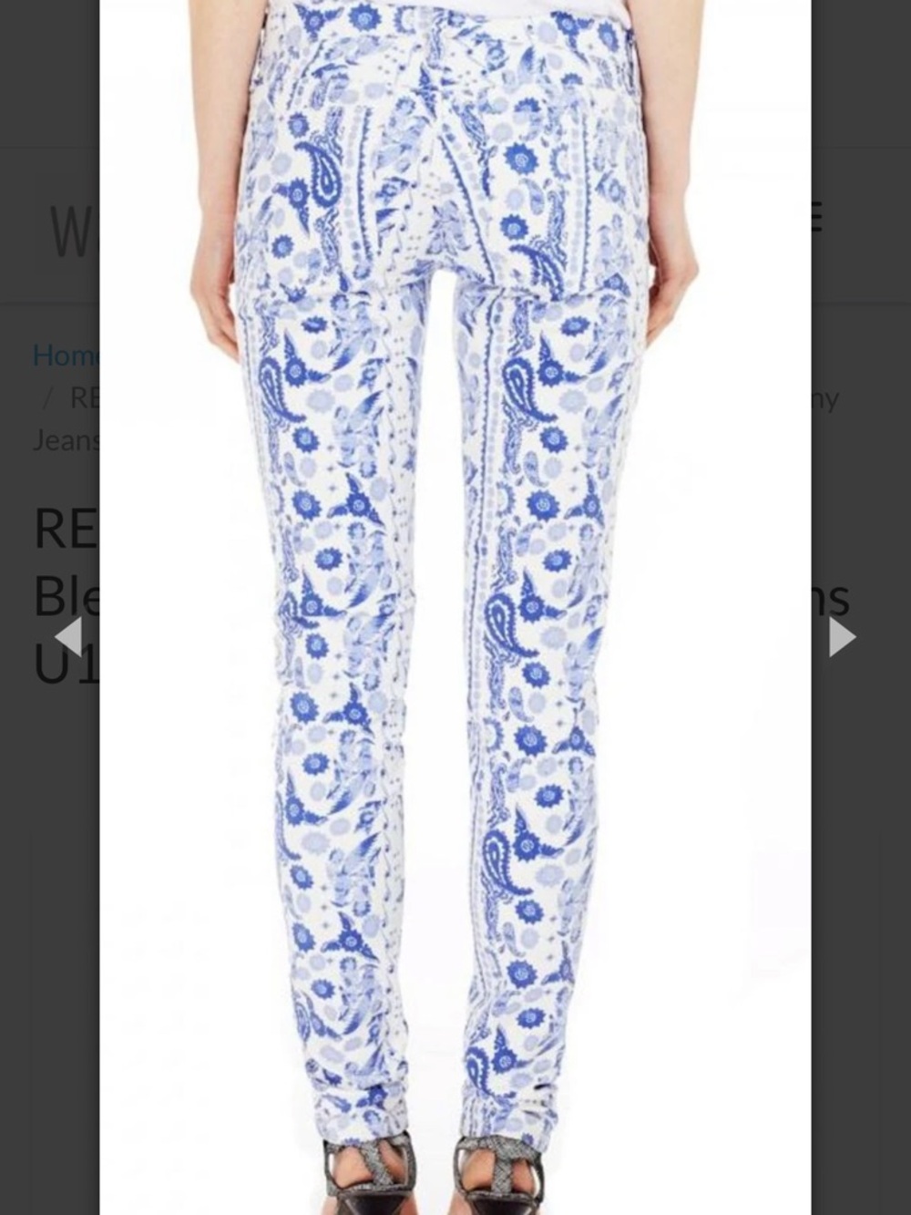 Rebecca Minkoff White Skinny Pants with Blue Paisley Print Originally $128